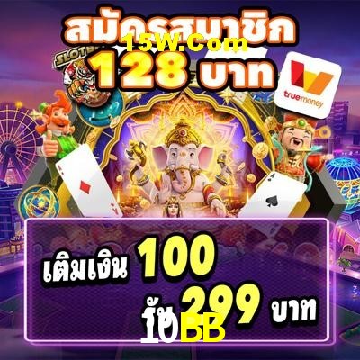 BGaming Live Blackjack